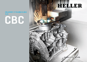 HELLER_CBC-CylinderBoreCoating_zh.pdf