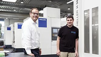 Neueder 采用的 HELLER 解决方案